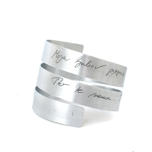 GEA SEVDALINKA BRACELET