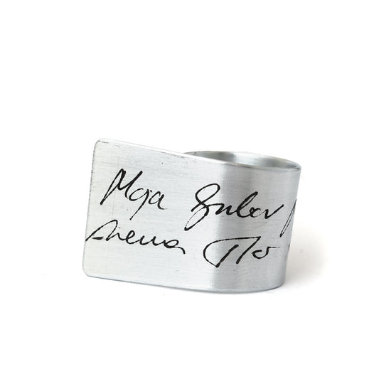 WOMEN'S VAL SEVDALINKA RING