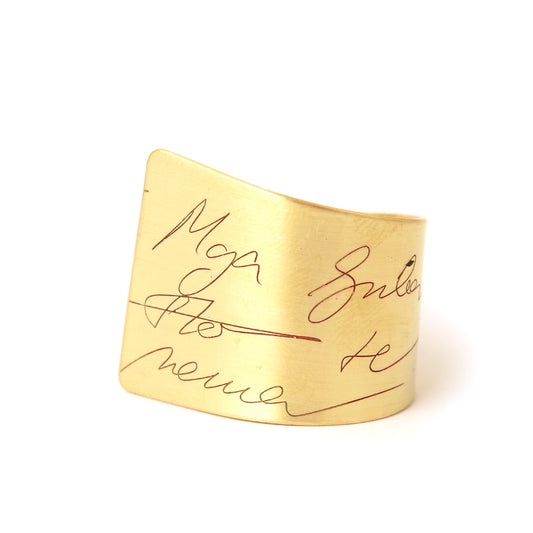 WOMEN'S VAL SEVDALINKA RING